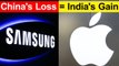 Apple To Samsung: Smartphone Companies to invest big in India | Oneindia Tamil