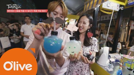 뜨거운 대구의 밤! 야시장 데이트는 하태핫태!