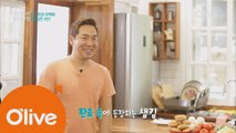 방송 최초! 샘킴 셰프가 직접 뽑은 번개 쿠킹 맴버 8인 공개!