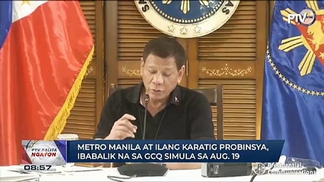 #PTVBalitaNgayon: Metro Manila at ilang karatig probinsya, ibabalik na sa GCQ simula sa August 19