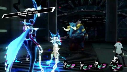 PERSONA 5 ROYAL [MERCILESS] PART 80 - OKUMURA PALACE