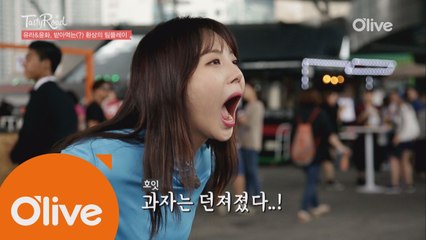 엄마새 홍윤화, 아기새 유라에게 먹이주기 미션!