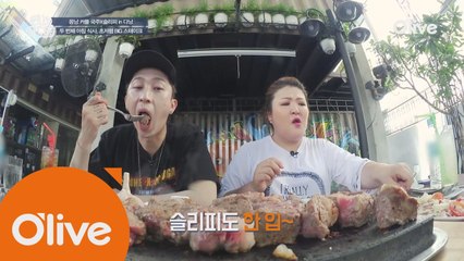 (선공개) 이국주&슬리피의 꼬기누들 푸드♥트립