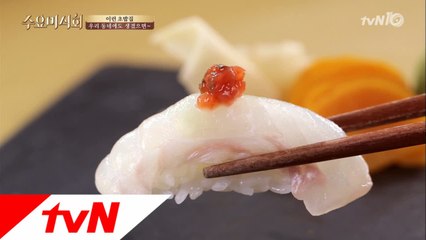 초밥 연구소! 창의적인 맛에 착한 가격의 초밥집