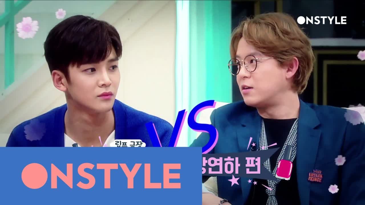 [선공개]  제1화, 비교체험 연상♥연하편