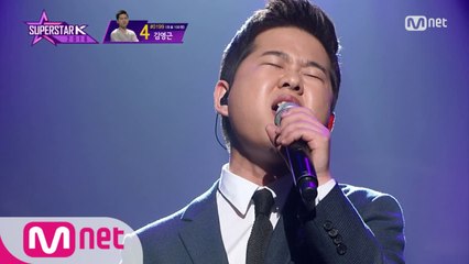 [10회] 이런 모습 처음! 김영근 - "I Sing The Blues"
