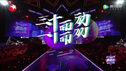 200817 Lay Zhang Choral song''Encouragement in My 30s''  Suning 818 super show 众星合唱《三十而励》，不负岁月守望向着光芒万丈