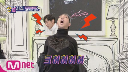 [5화] 정말 이게 무슨 일이야..? 컨셉파괴 재창조댄스 시즌2!