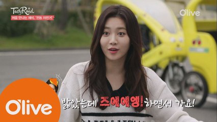 싱크○ 좀 하신듯! 유딩 유라의 전래동화!