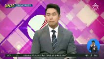 [핫플]피 토한 아베? ‘건강 이상설’ 증폭…두 달 만에 또 검진