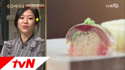 박정현! 좋은 초밥집을 가리기 위해 고등어 초밥 먹는다!