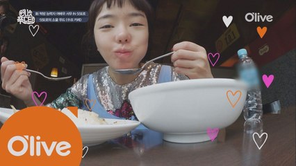 [삿포로] 트립 어드바이저 1위 소울푸드 ′스프 카레′