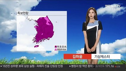 [날씨] 전국 35도 안팎 찜통더위…대부분 폭염경보
