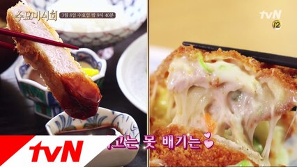 육즙을 머금은 두툼한 살결의 유혹 ′돈가스′