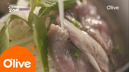 여기는 하노이! 그 유명한 베트남 쌀국수 퍼보