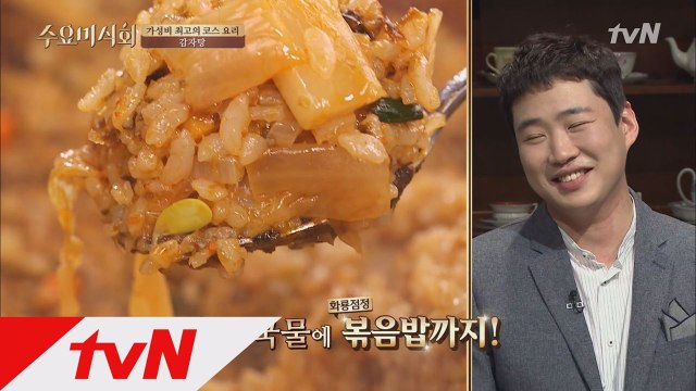 주당 동엽신, ′밥과 술과 해장을 동시에 할 수 있는 곳이 있다?′