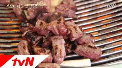 육즙 가득 통 갈매기살!