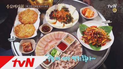 막걸리! 하면 생각나는 모든 안주 총.집.합!