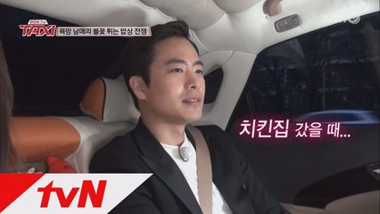 밥심으로 뭉친 남매愛! 박지윤-박태일-이영자 한입먹방대결!