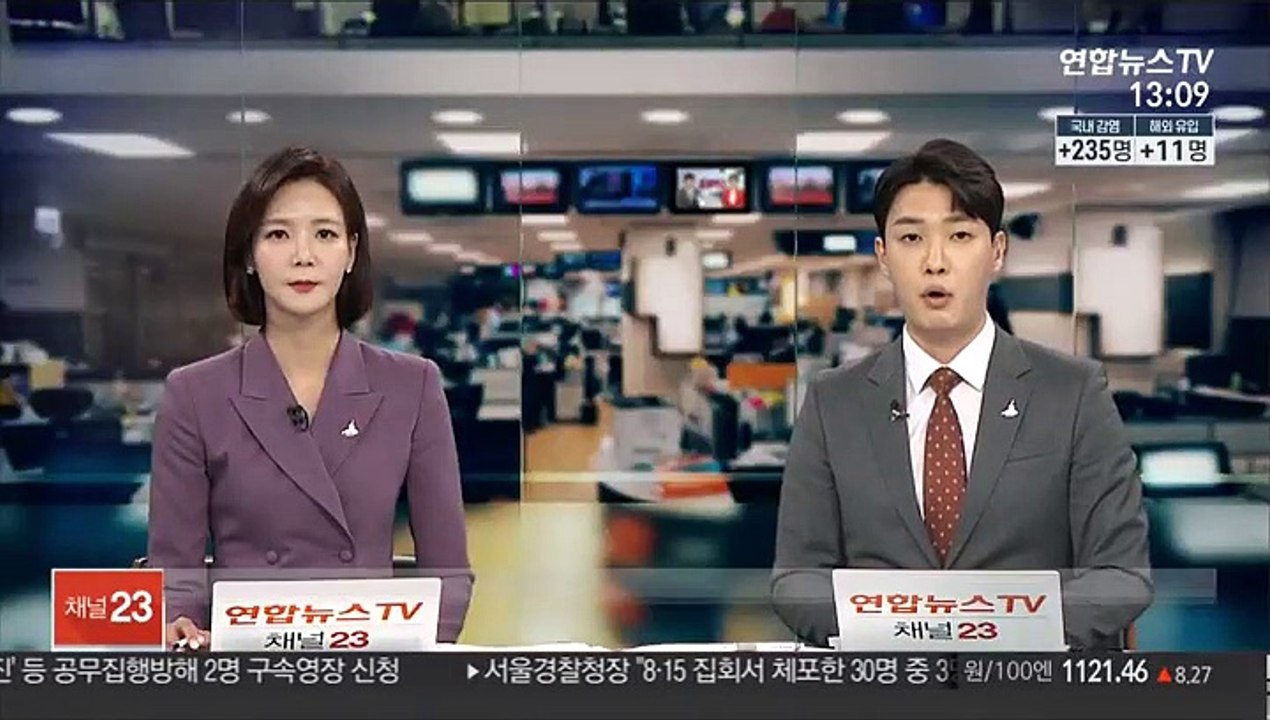 박원순 성추행 피해자 '2차 가해' 15명 입건