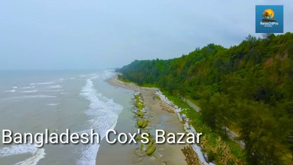 Bangladesh Cox's Bazar  বাংলাদেশ কক্সবাজার অনেক সুন্দর