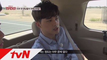하석진&김지훈, 작년까진 연애중?! 극과극 연애스타일 토크!