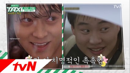 안재홍, 강동원이 극찬한 ′얼굴묘사′ 꿀팁 방출