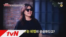 [예고] 스타를 키우는 쎈 언니 한혜연&배윤정이 온다!