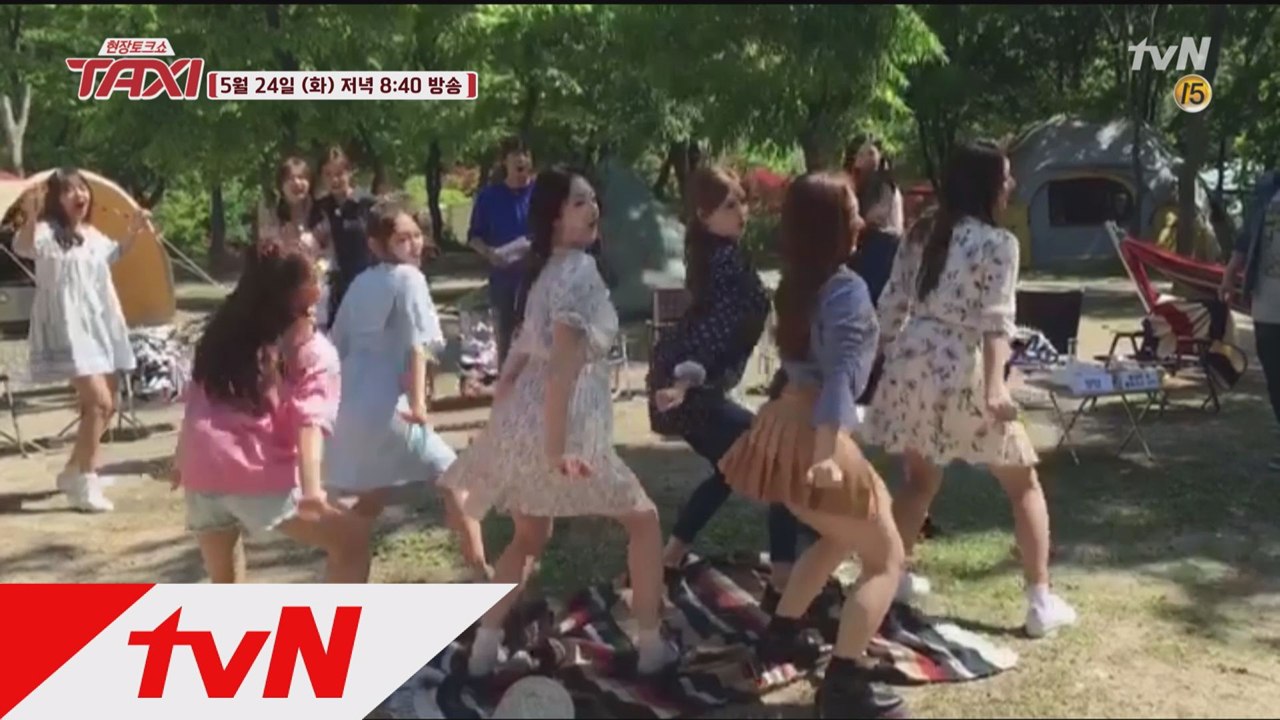 [선공개] I.O.I 댄스커버 배틀! 유정&결경 하드캐리!
