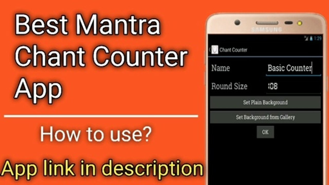 Best chant app for mantra chanting | Mantra chant kaise kare