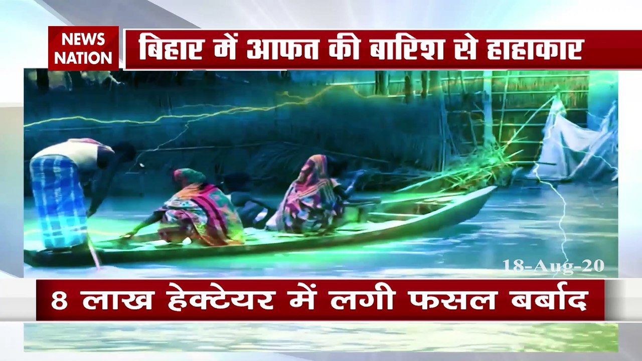 Worrisome Bihar flood Situation:Over 81 lakhs affected in 16 district
