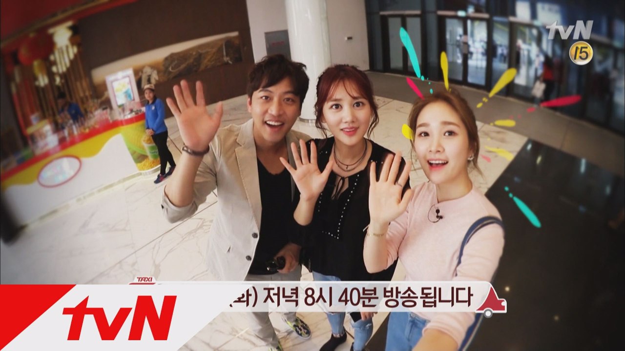 [예고] 택시 아부다비 특집! 스피카와 함께 만수르급 여행을!?