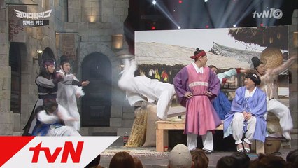 ′사나이 가는 길에 기죽지 마. 나 폼생폼사야′