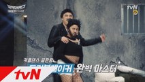 [예고] 박나래, 섹시퀸 현아로 완벽 변신?!