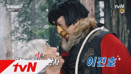 미리 눈치챘어야 했는데.. 병에 걸려버린 코빅 개그맨들..?