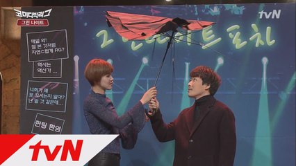 마술과 도깨비가 공존하는 흔한 나이트의 풍경