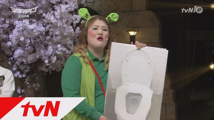 '변기 커버 들고 싸?!' 남자 VS 여자, 엇갈린 반응