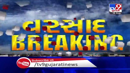 Saraswati river overflows following heavy rain in Gir-Somnath, severe waterlogging reported _ TV9