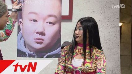 박나래, 언제 앨범 낸거야? 딥플로 닮았다!