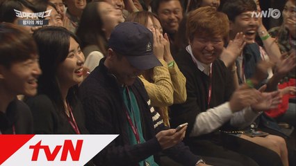 이진호 때문에 피자값 진짜 계산한 관객!