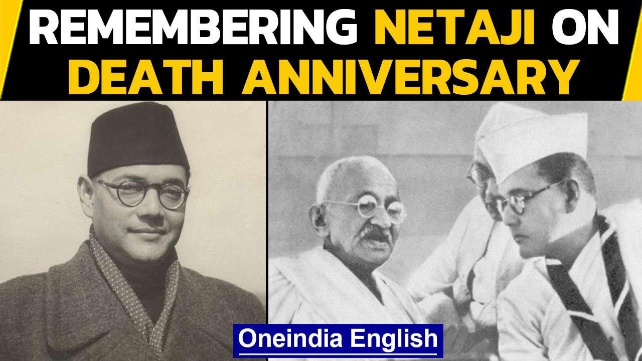 Subhash Chandra Bose: A peek into controversies around his death on his death anniversay |Oneindia