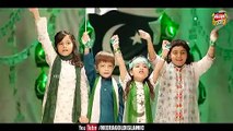 Aayat Arif -- Pakistan Zindabad -- 14 August Song --