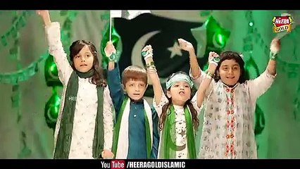 Aayat Arif -- Pakistan Zindabad -- 14 August Song --