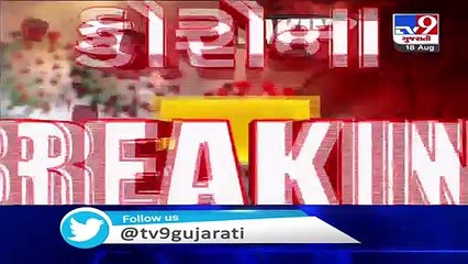 Mamlatdar and 1 other tested positive for coronavirus in Diu, residence of former sealed  _ TV9News