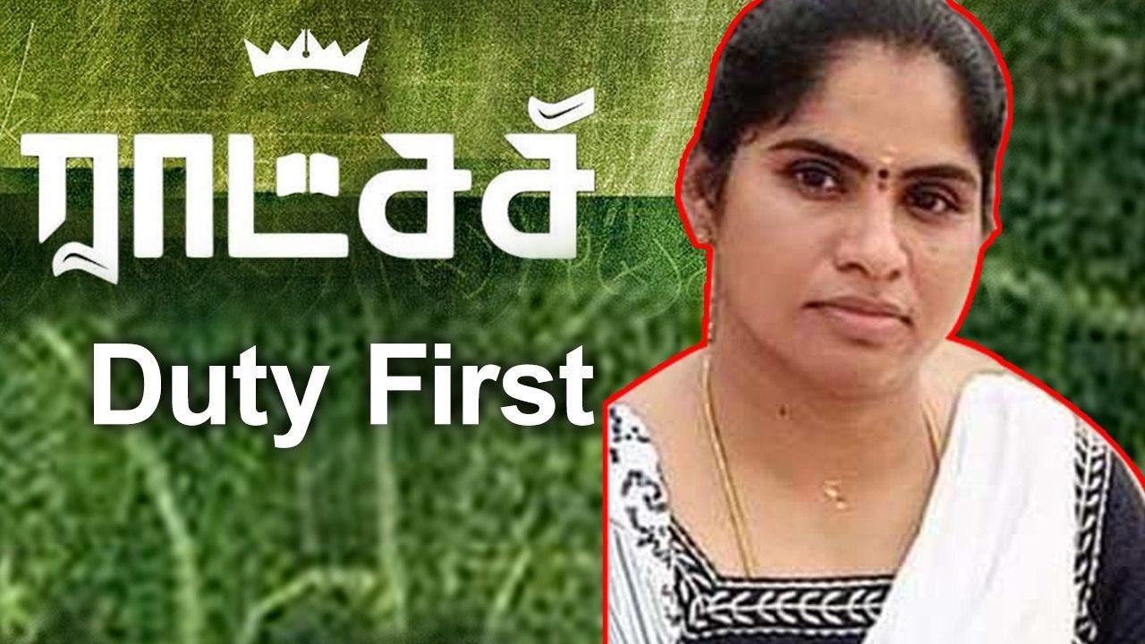 தந்தை இறந்த சோகத்தில் கூட கடமை தவறாமல் செய்த Wo...