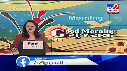 Fire dept rescued man who was stranded at his residence in Bardoli amid rising water-level of creek