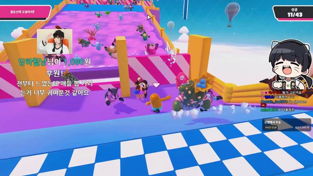 Fall Guys Funny Moments | Fall Guys Funny Fails and WTF Moments | Fall Guys | BCC TV #1