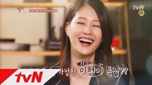 [81회 예고] K뷰티 특집 - 김성일,우현증,이현이 출연!