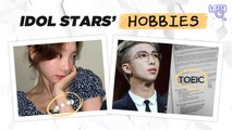 [Pops in Seoul] Idol Stars' Hobbies [K-pop Dictionary]