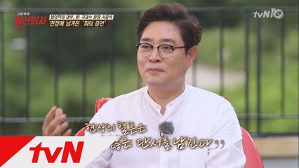 현장에 남겨진 혈흔 모양만 봐도 범행 도구를 알 수 있다!